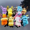 Nine New Four Inch Treasure Can Dream Zlatan Ibrahimovic Plush Key Chain