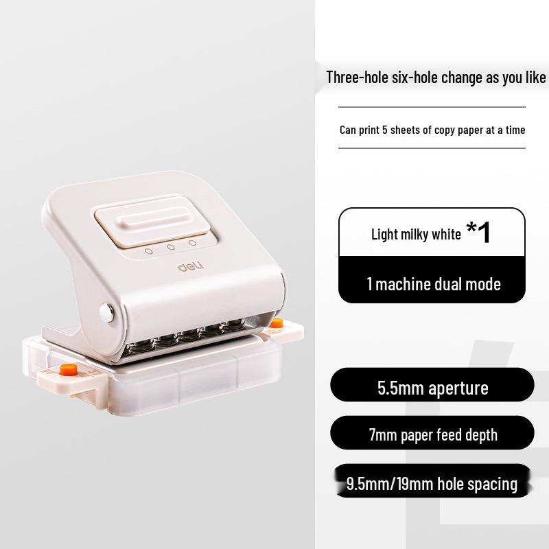 

Дырокол для листов А4 на кольцах для студентов