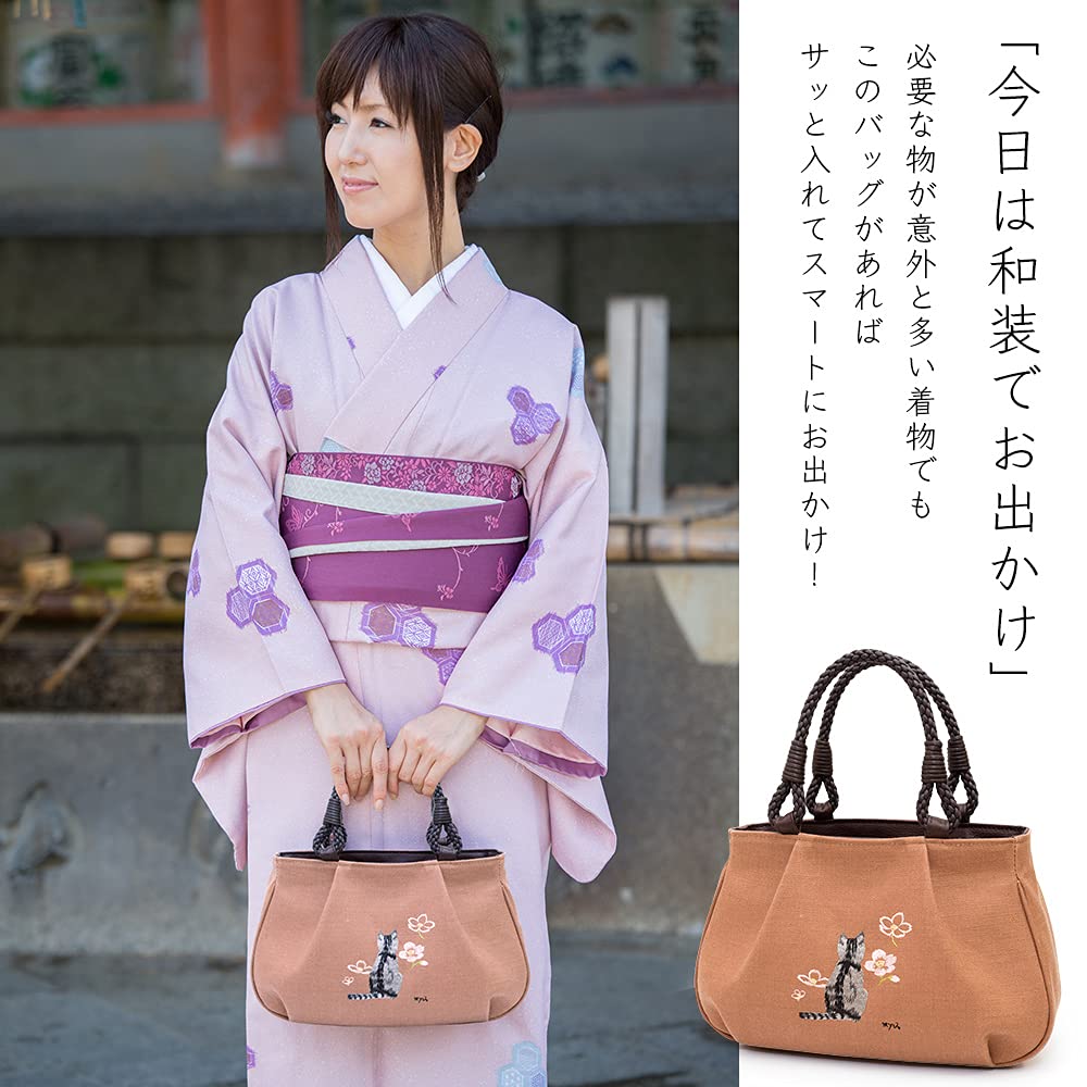 Creare Kiki Damen Kleine, Leichte Tragetasche, Hergestellt in Japan, Mit Kakigerbstoff gefärbt, Kimono-Stil, Bordo-Katzen-Stickerei, Perfektes Geburtstagsgeschenk