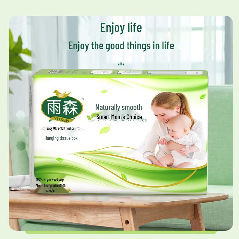 Yusen 5-Ply Virgin Wood Pulp Hanging Facial Tissues
