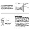 PIAA Headlight/Fog Lamp LED 6000K <Controllerless Type> 12V 18/18W Hi3800/Lo3000lm H4 3 Year Warranty Vehicle Inspection Compatible 2 Pieces LEH180