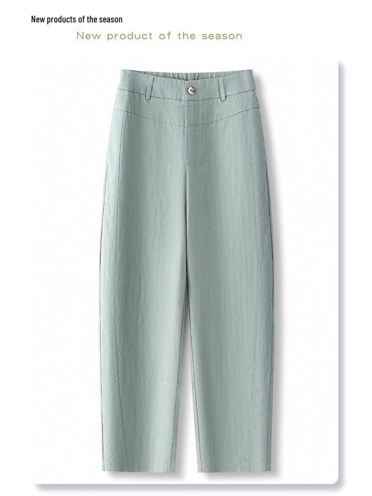 Women's Light Cotton Linen Slimming Harem Pants - 2025 Summer Collection