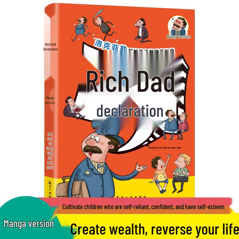 Rich Dad Poor Dad Comic: Rockefeller s Wealth Mindset for Children & Parenting