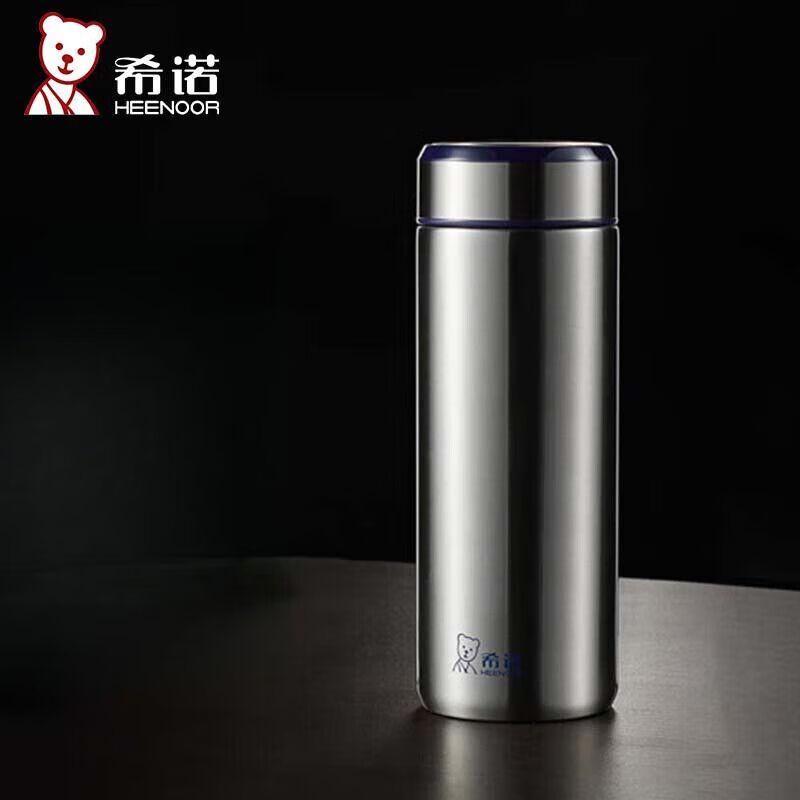 Heenoor 304 SS Business & Travel Thermos Mug