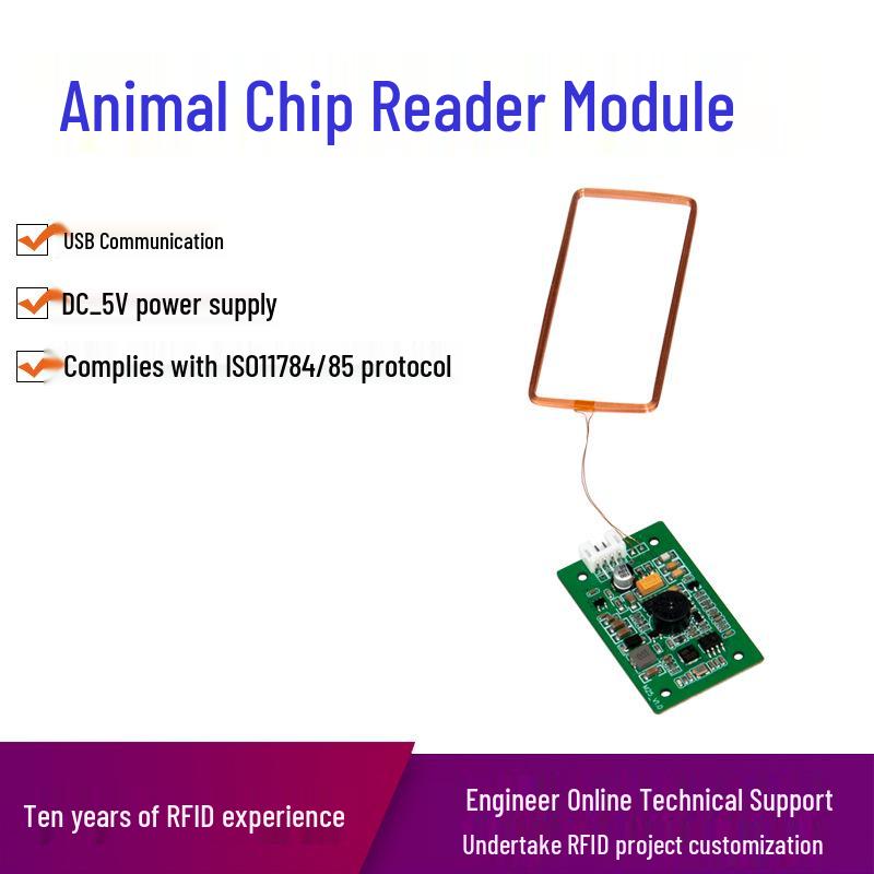 

134,2 КГц FDX-B RFID Чип для животных и Маленький NFC Кардридер