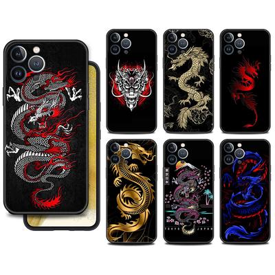 Funda Case Para Apple iPhone 14 11 13 7 12 Pro 7 XR XS Max 8 Plus 6 14Pro 13Mini Negra Suave Carcasa de Teléfono Dragón Animal