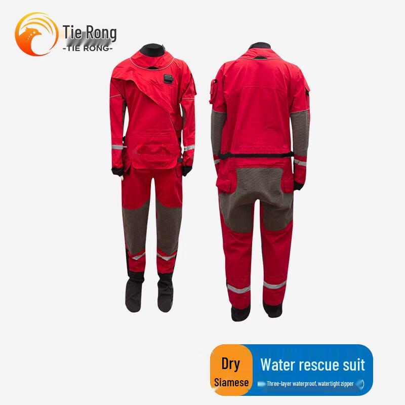 Tierong Dry Water Rescue Suit