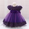 Sequin Tulle Party Dress for Baby Girls - Perfect for Birthdays & Banquets