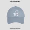 Fashionable Wide brimmed Baseball Cap Showing Off The Face  Small Big Head Circumference  Sun Protection Baseball Cap for Men