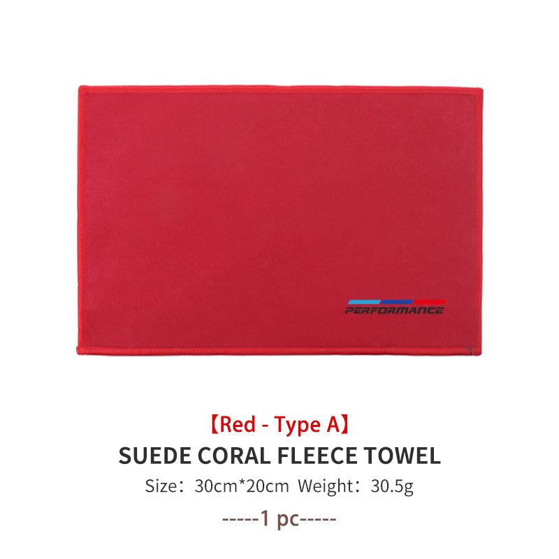 Coral Car Wash Cloth Microfiber Towel Car Cleaning Drying Cloth For BMW M Performance Alpina M3 M5 M6 X1 X3 X4 X5 G20