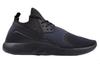 Nike Lunarcharge Essential 'Black Obsidian' 923619-007