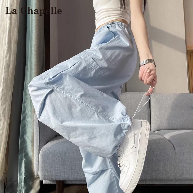 La Chapelle Women s Summer Ice Silk Loose Fit Cargo Parachute Pants XL