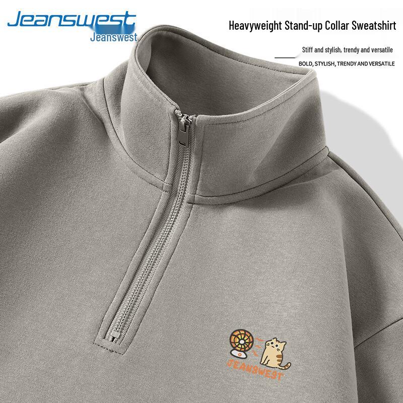 Jeanswest Unisex Cartoon Cat Half-Zip Sweatshirt M