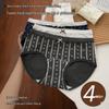 Women's Pure Cotton Antibacterial Floral Mid-Waist Briefs Multi-Pack