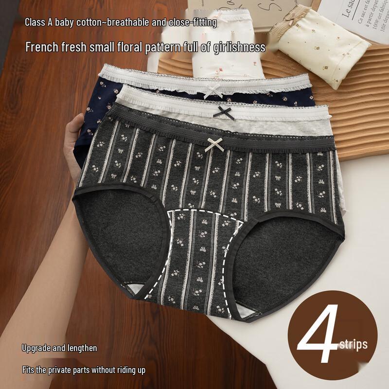 Women's Pure Cotton Antibacterial Floral Mid-Waist Briefs Multi-Pack