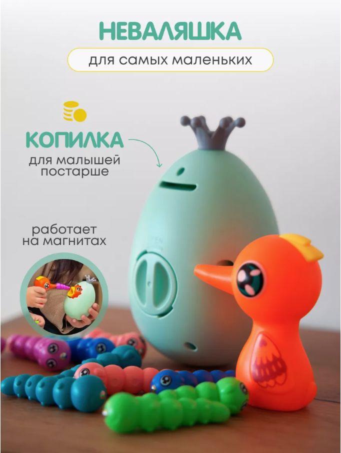 Детская деревянная игра на равновесие с палочками, головоломка с палочками