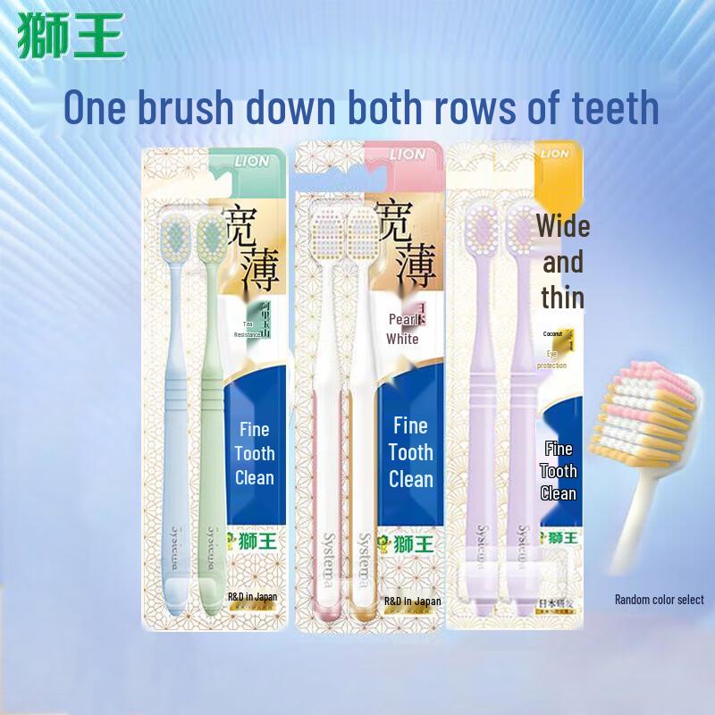 

Lion Fine Tooth Clean Wide Head Soft Toothbrush 6-Pack