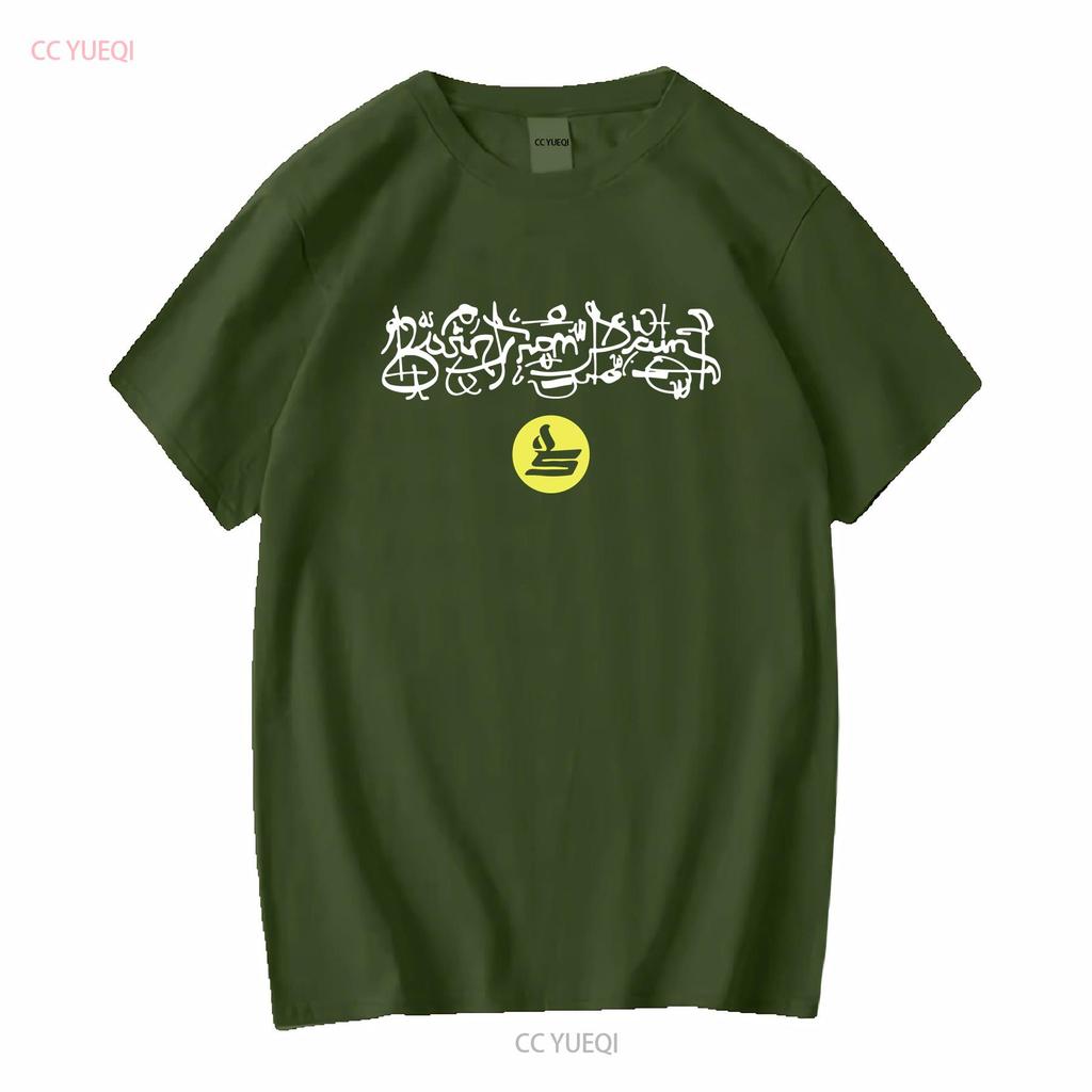 Sicko Born From Pain T Shirt All Sizes Long or Short Sleeves Vintage Washed Top For Everyday Wear Streetwear Fashion