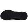 Puma Flyer Flex Unisex Running Shoes