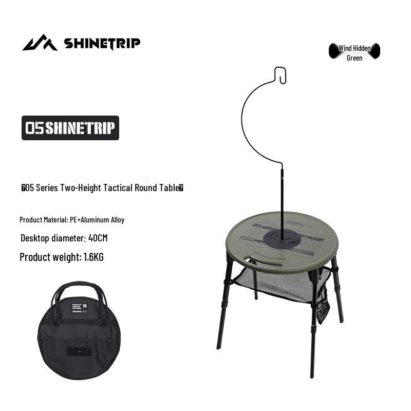 Shan Qu 05 Series Dual-Height Tactical Round Table and Stool Set – Lightweight, Portable, Folding for Camping and Picnics.