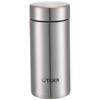 Tiger Stainless Steel Insulated Mini Pocket Bottle