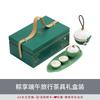 Dragon Boat Festival gift box Chinese travel zongzi tea set business souvenir corporate group buying customers
