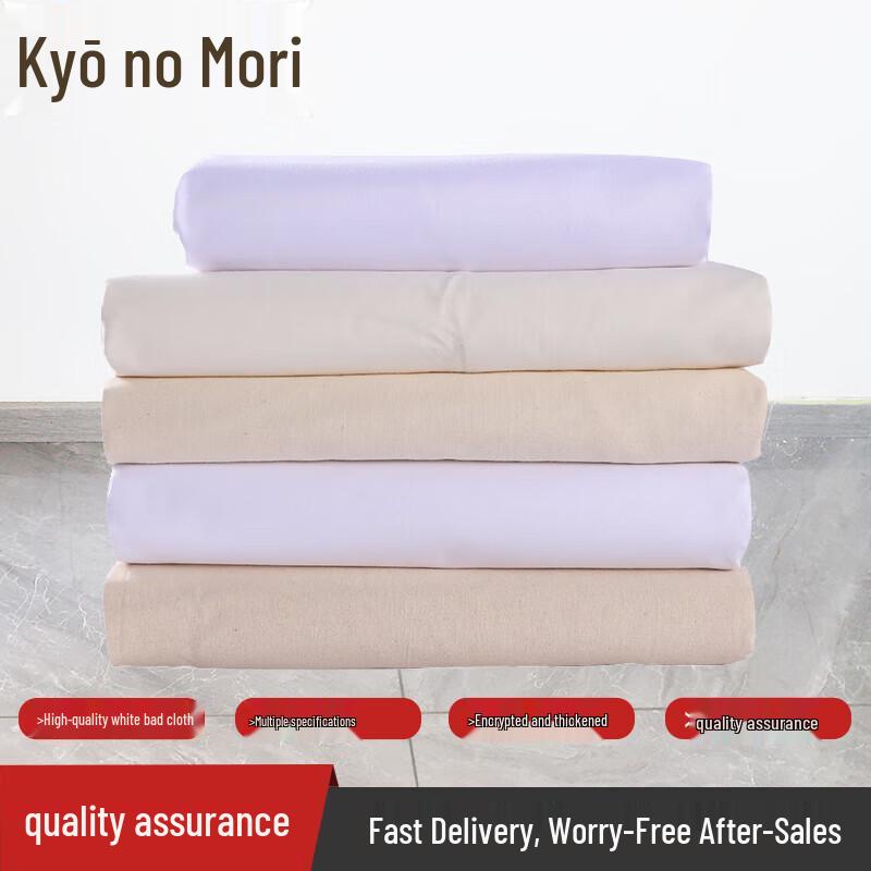 Jing Zhi Sheng Multi-Purpose White Cleaning Fabric