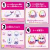 Takara Tomy Umo Alive Pandoo Interactive Toy with Sound and Light Features