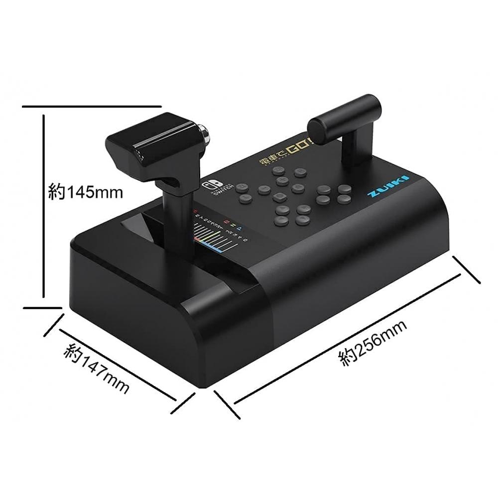 [ZUIKI] GO by train Manette dédiée à une poignée pour Nintendo Switch [Produit sous licence Nintendo]