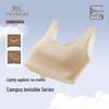 YEEHOO Girls' Developmental Bras & Camisoles