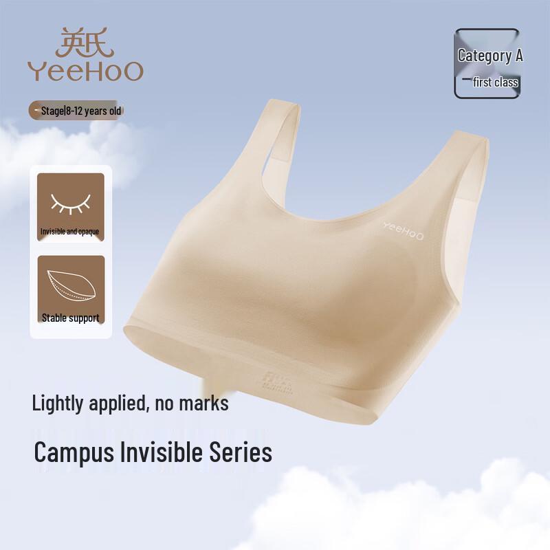 YEEHOO Girls' Developmental Bras & Camisoles