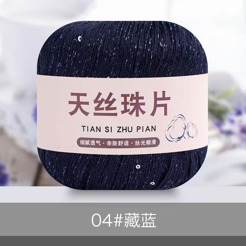 50g/roll Tencel Sequins Cotton Blended Lace Hook Weaving Thread DIY Hand Woven Shawl Scarf Yarn Breathable Soft Hand Woven Yarn