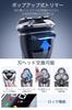 Komidy Electric Shaver with Close Shaving Powerful Large LED Low Suitable for Shaving in the Wet and Dry Locking Perfect for Business or as a Gift