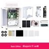Raspberry Pi 5 Sea View Case: Non-Aluminum Protective Shell with PCIe M.2 SSD Support