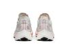 Nike Zoom Fly SP Breaking 2 (2018) Men's Sneakers