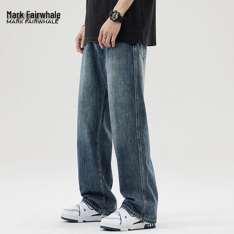 Mark Fairwhale Men's Loose Straight-Leg Jeans