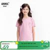 Annil Kinder Rundhals Kurzarm Strick-T-Shirt