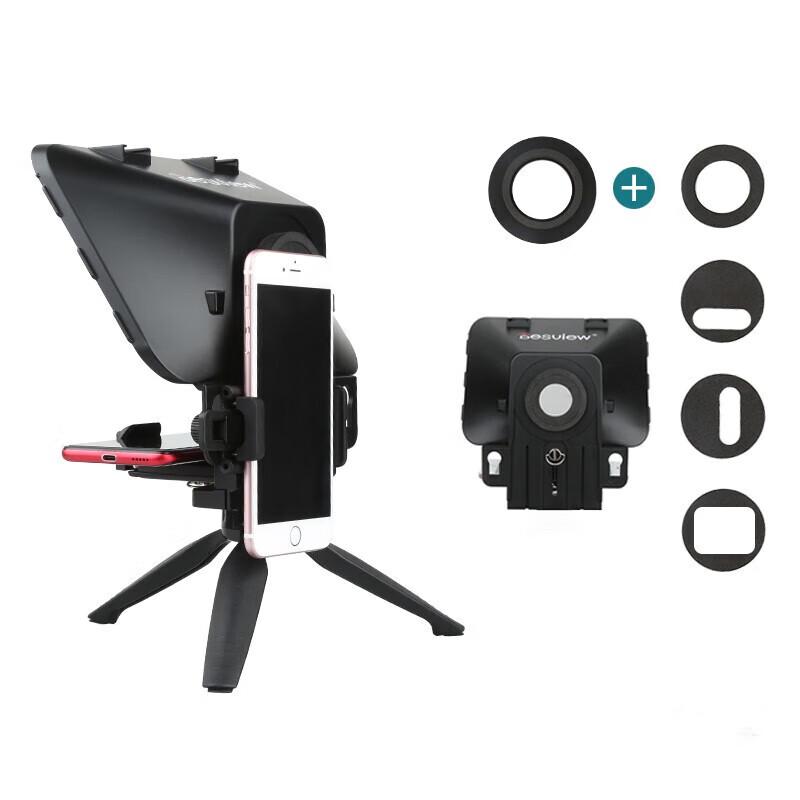 Bestview T3 Universal Teleprompter