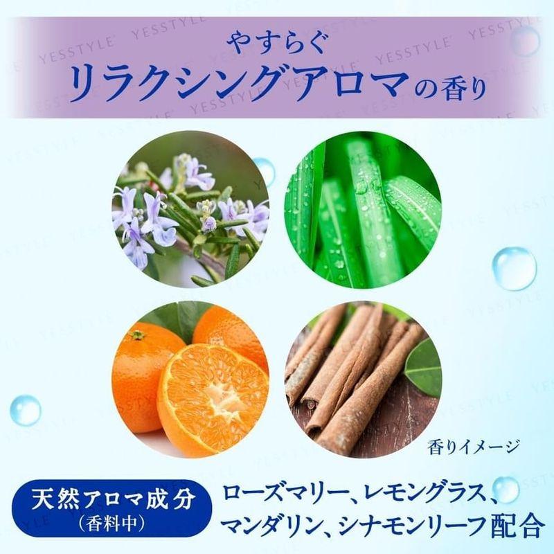 Nivea Japan - Beauty Skin Cleansing Oil
