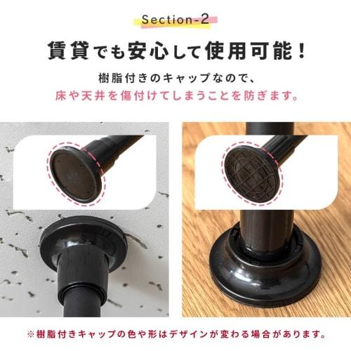 Large Tension Clothes Drying Pole, Laundry Hanger Rack, Indoor Drying, Window Frame Clothes Drying Pole, Laundry Drying Rack, Clothes Hanger Pole, Whi