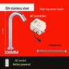 TLXT Automatic Sensor Cold Water Basin Faucet
