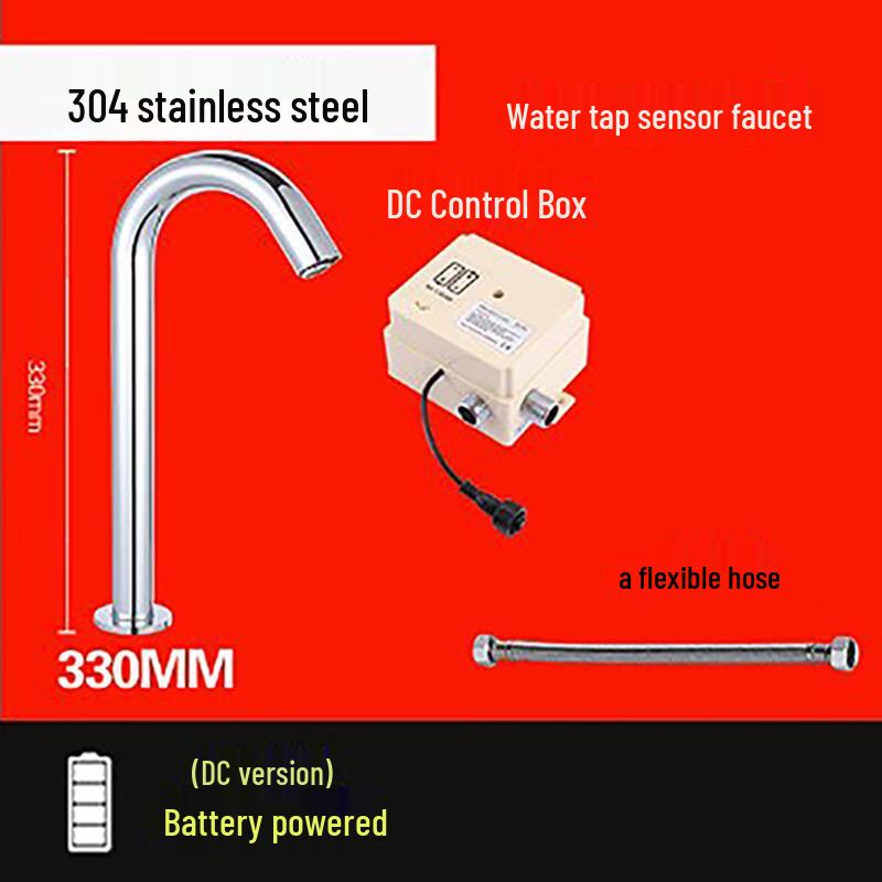 TLXT Automatic Sensor Cold Water Basin Faucet