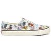Vans Kide Baharudin X Authentic Sf 'Kuala Pilah' Vans VN0A3MU6WOK