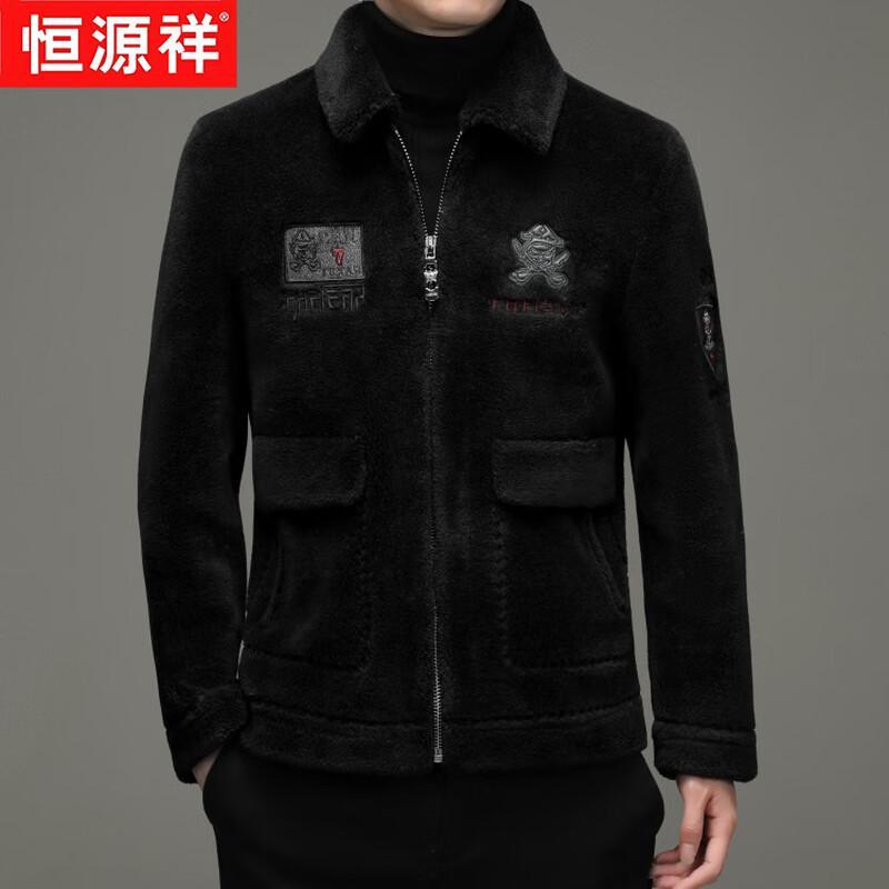 Hengyuanxiang Men s Winter Faux Lambswool Lined Jacket L
