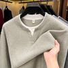 Old Money Style Fake Two-Piece Collar Long-Sleeved Knitted Sweater Men'S Autumn And Winter Casual Fashion Pullover Sweater Base