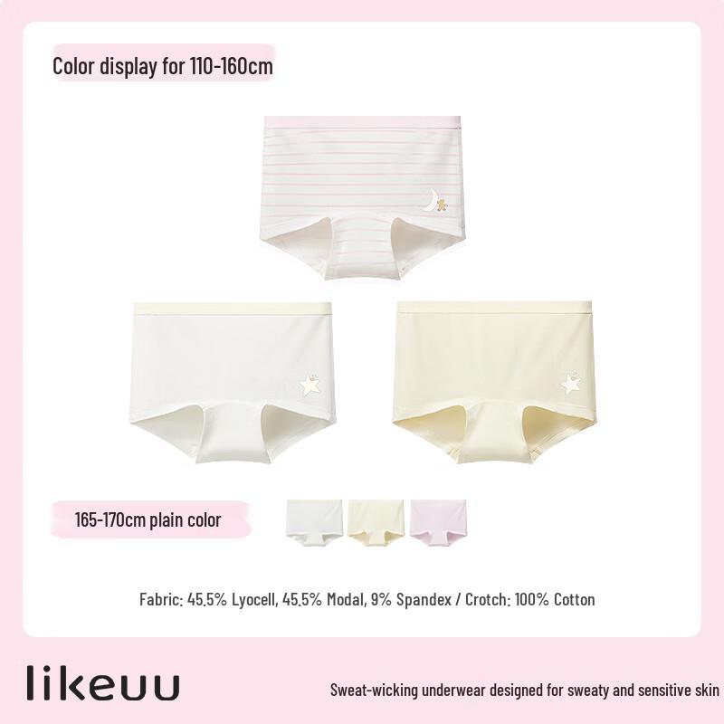 ubras likeuu Kids  Modal Boxer Underwear for Girls 3XL (160)