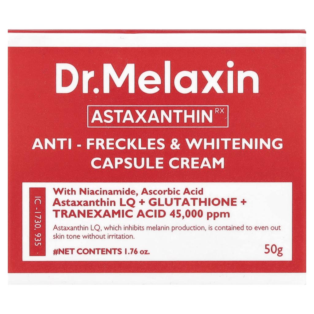 Dr.Melaxin, Astaxanthinrx, Freckles and Whitening Capsule Cream, 50G(1.76Oz)
