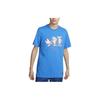 T Shirts Men's Blue Crew Neck Moderate Straight Fit FB9028-435