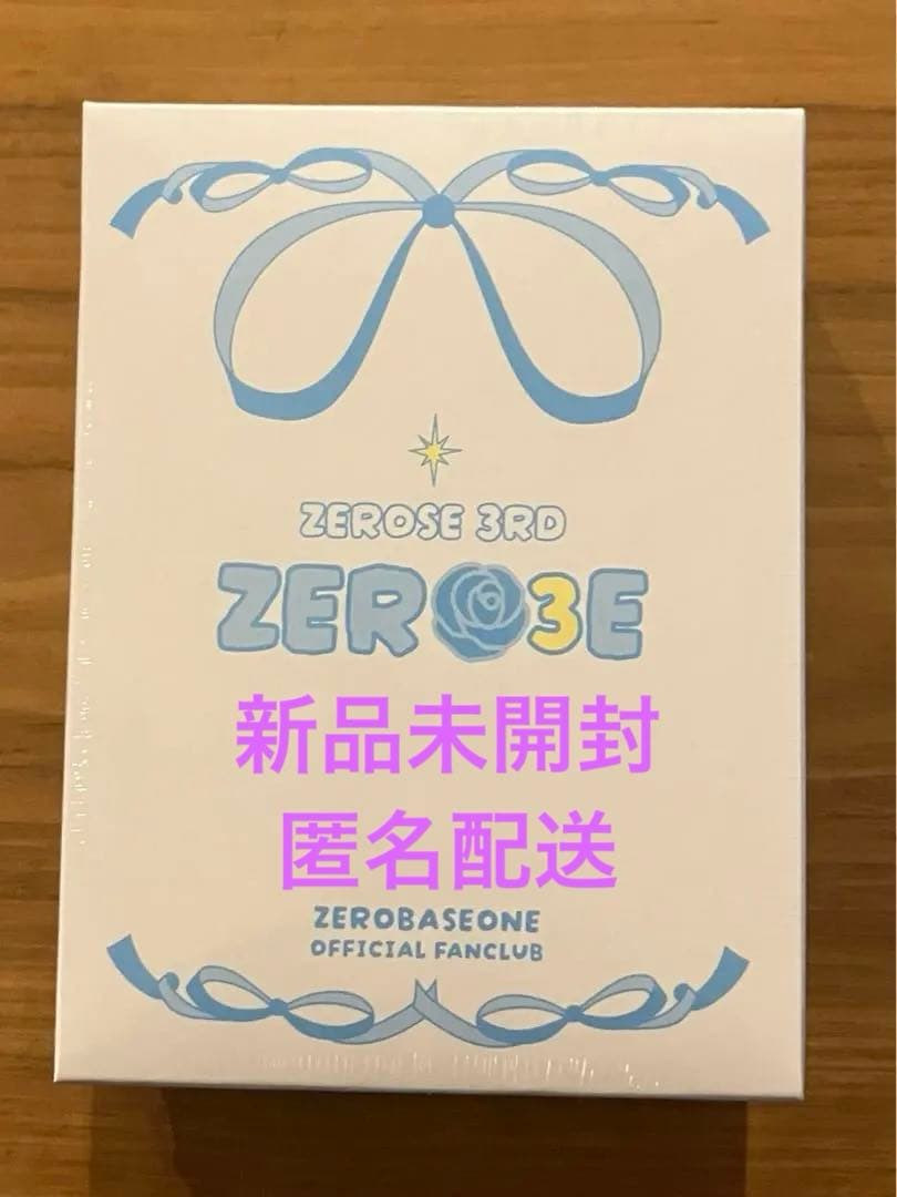 

[USED] ZEROBASEONE (ZB1 Zebewan) 3rd Generation Fan Club Kit