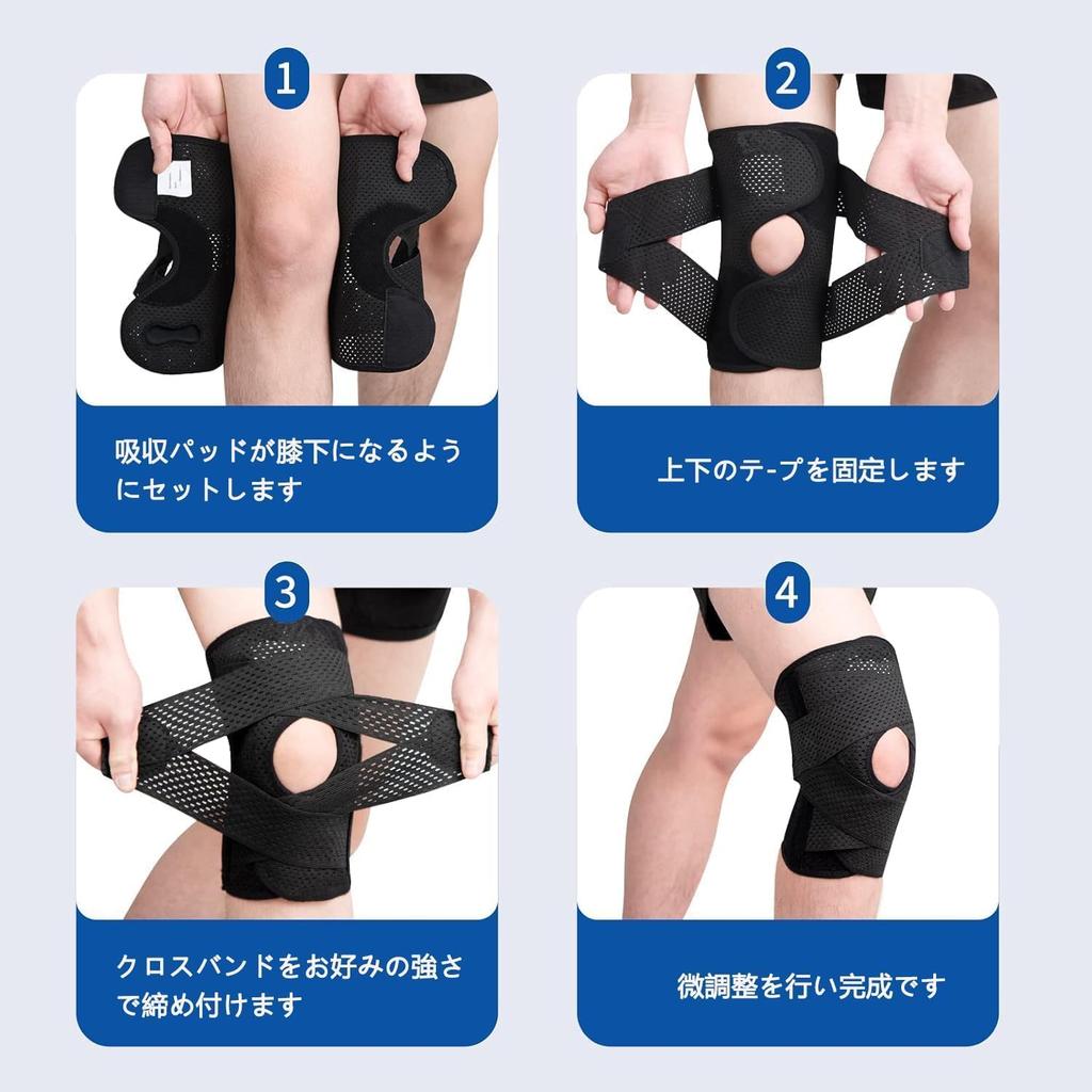 Knee Support Brace V-Strap Adjustable Compression Sleeve 3D Knit Spring Stabilizer Mesh Ventilated Size XL